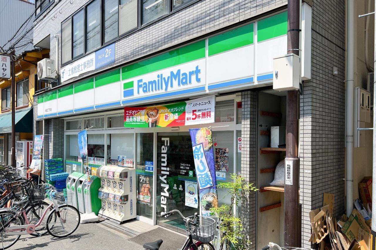 千鳥朝日の家 *