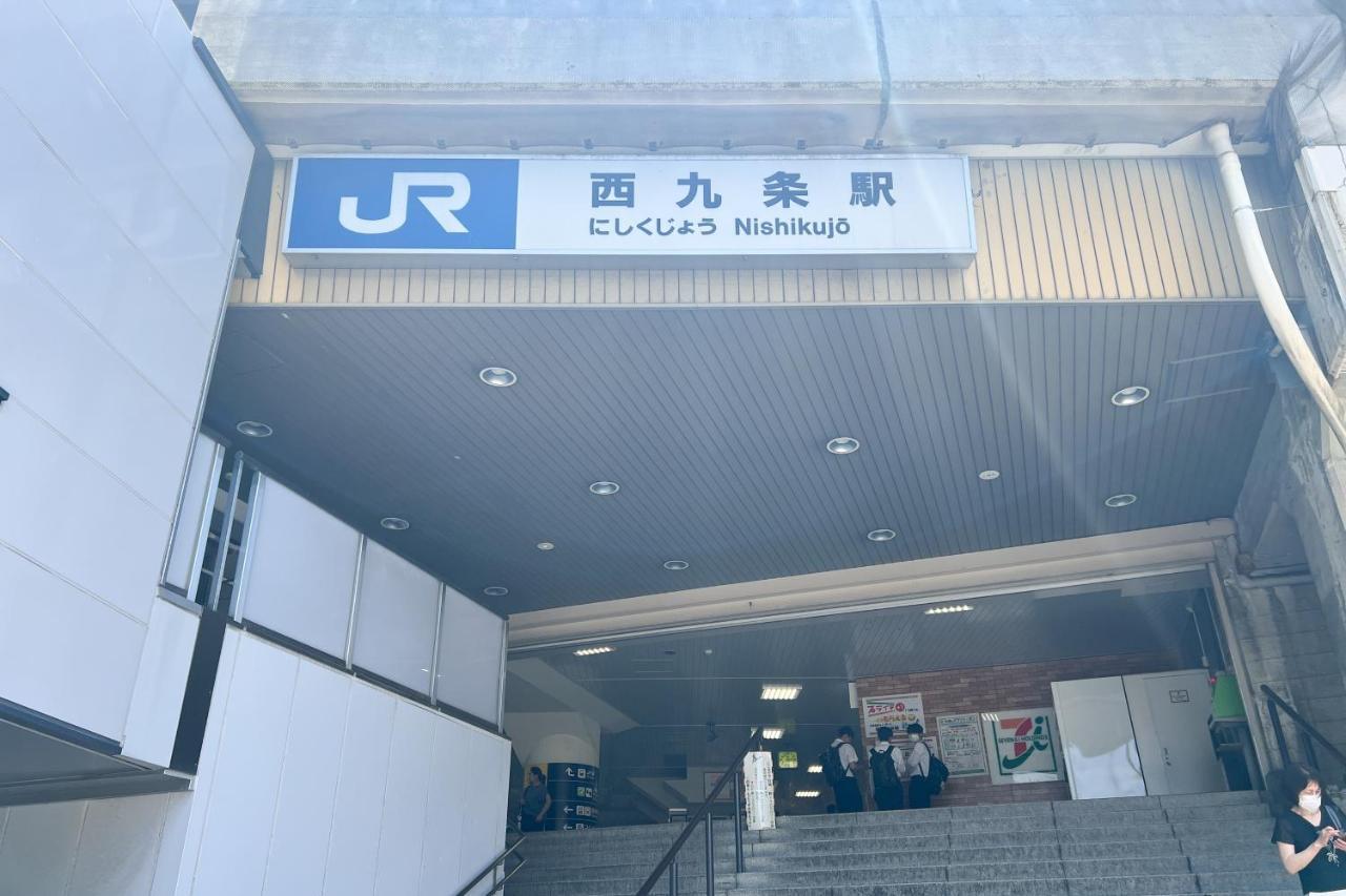 Holiday home 千鳥朝日の家 Osaka