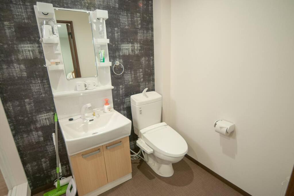 Shinimamiya Hanazonocho 6ppl House Namba Usj Hongyh Holiday home *