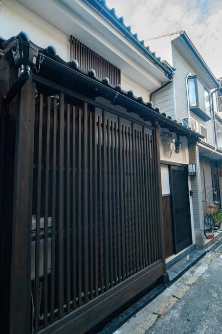 Matsuyamachi Shinsaibashi-1.6km 4ppl House Huihe Holiday home
