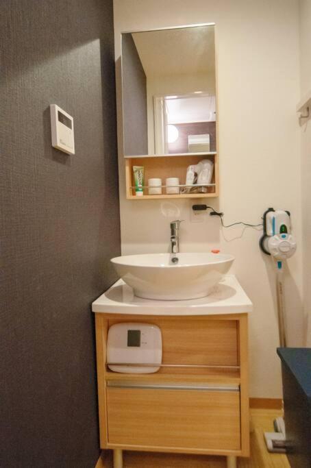 Matsuyamachi Shinsaibashi-1.6km 4ppl House Huihe *