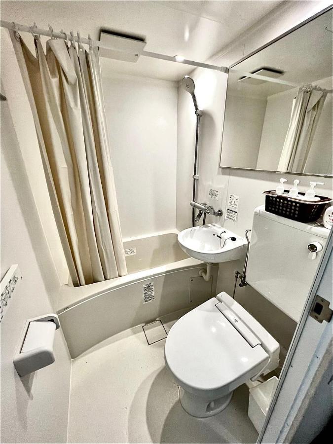 水之道 Guest house Osaka