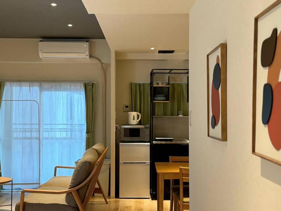 Corpo Hara Apartment *
