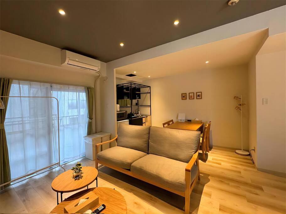Corpo Hara Apartment *