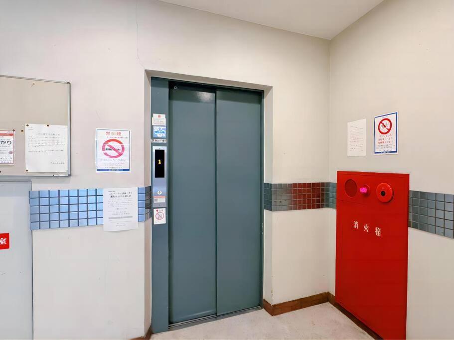 Corpo Hara Apartment Osaka