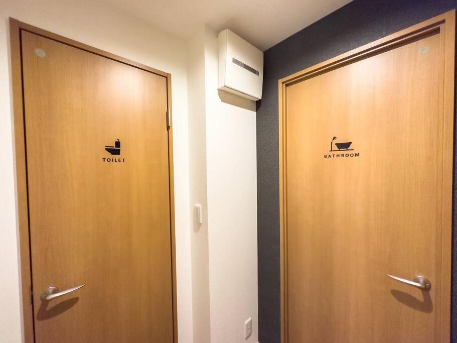 Tasonegrandstayosaka なんば日本橋高津1 Apartment Osaka