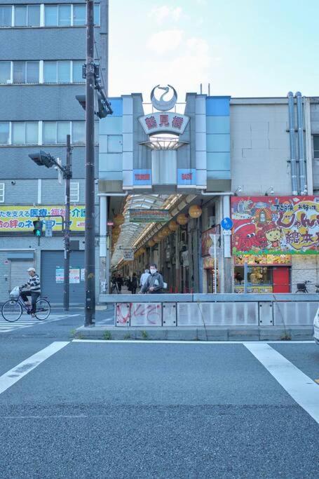清風小築 Apartment