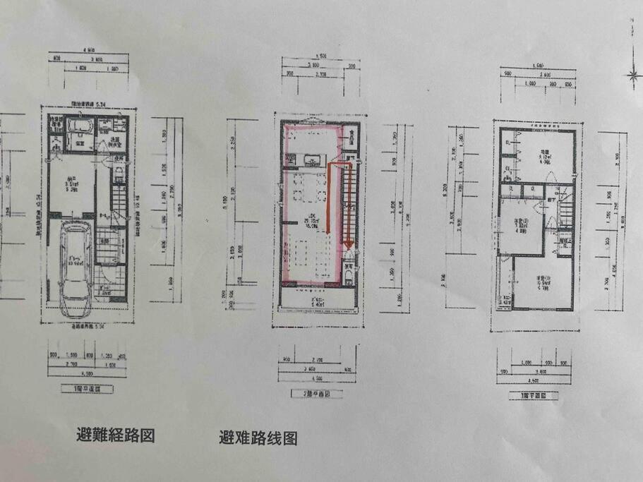清風小築