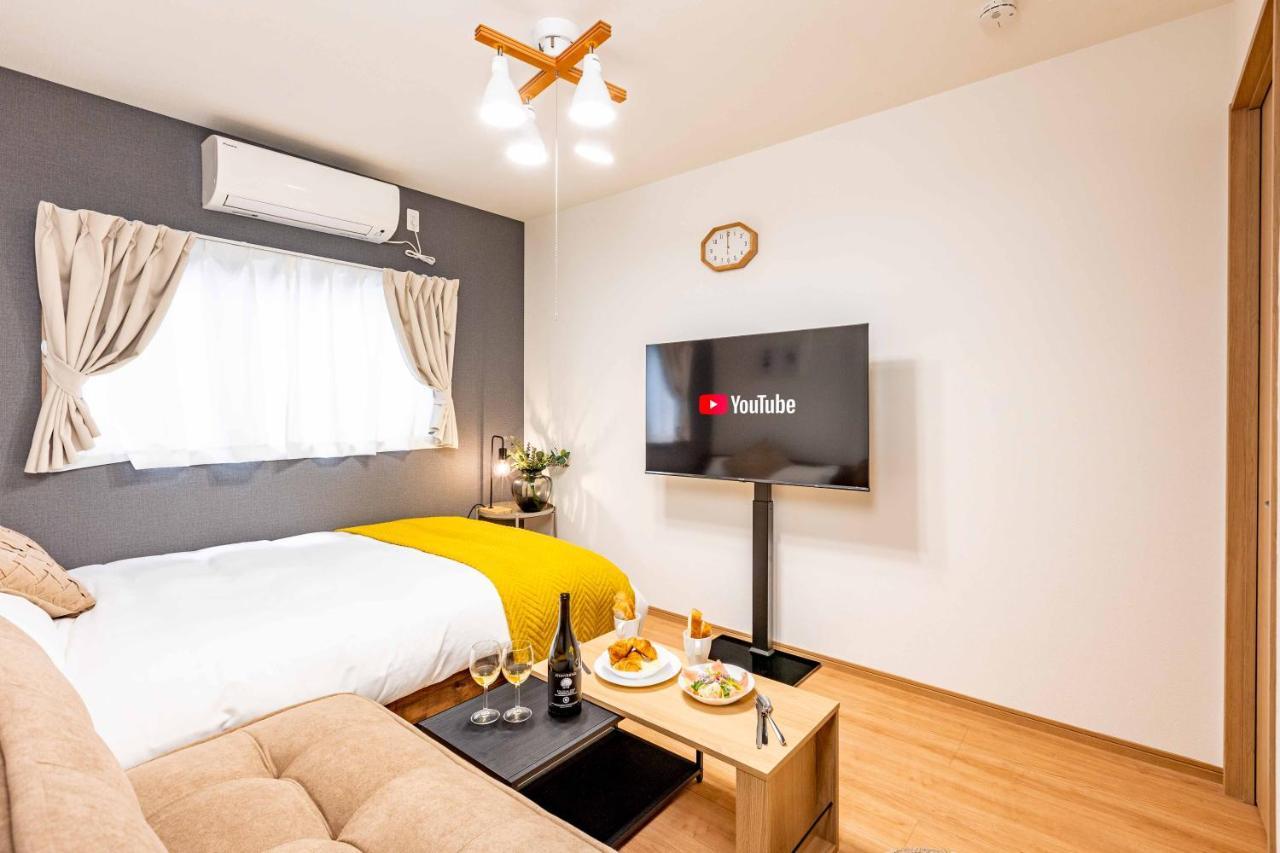 Apartment Precious Terrace Osaka