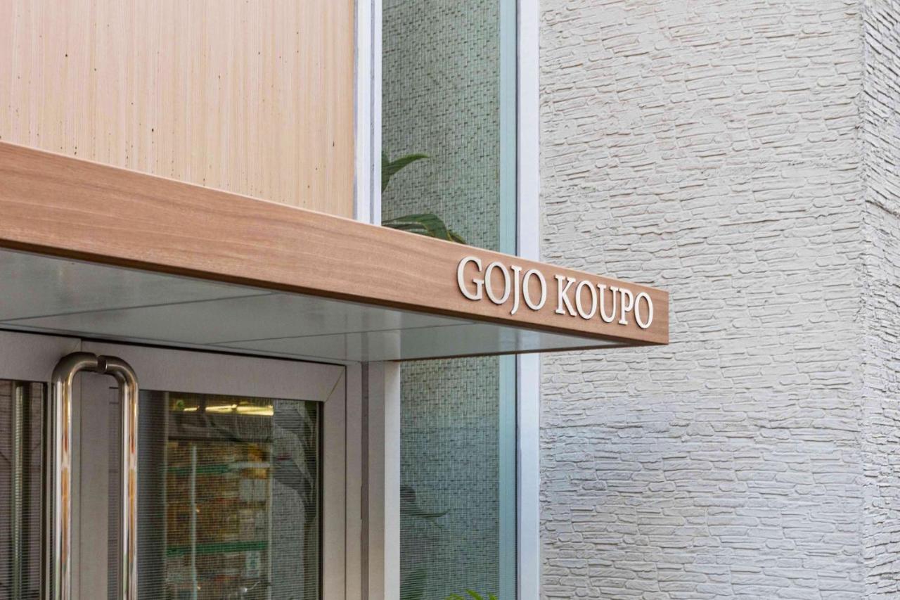 Bijou Serenity Apartment Osaka