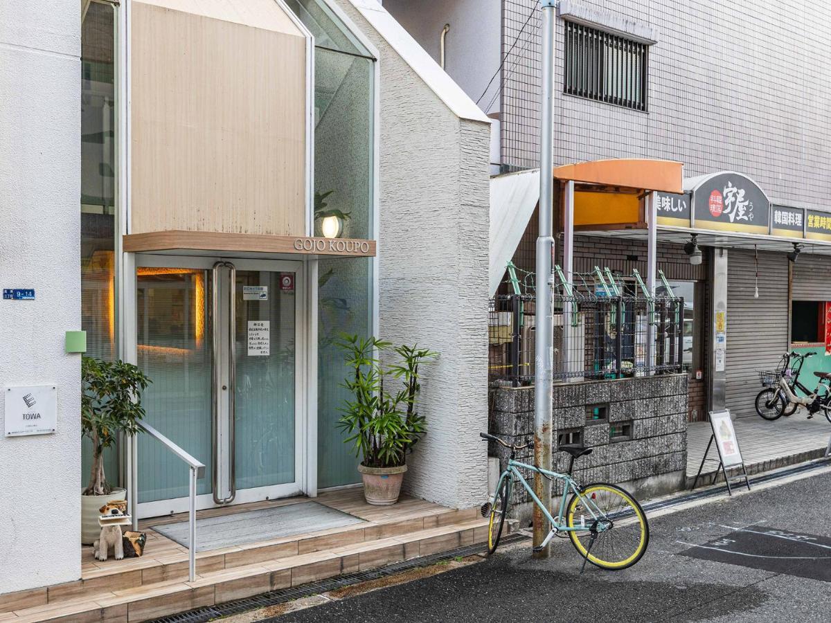 Apartment Bijou Serenity *