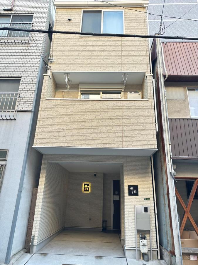 Sora西九条 * Osaka