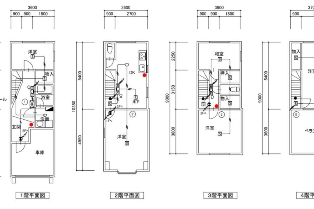 静かな住宅街の4ベッドルームステイ