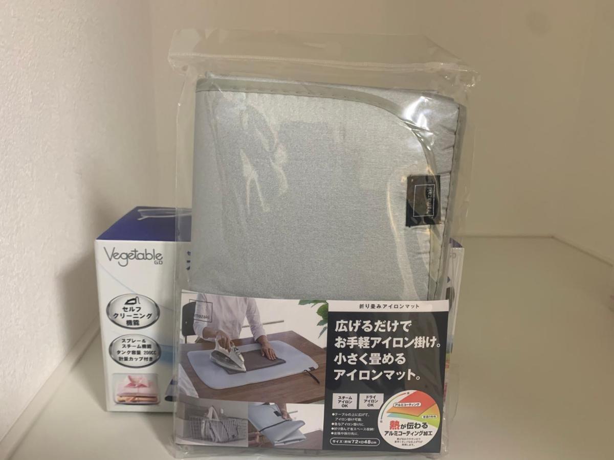 Apartamento Furinkyo・楓林居 8号館 Osaka