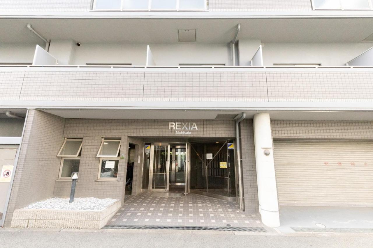 Apartment Lexia Nishikujo - Vacation 15381 *