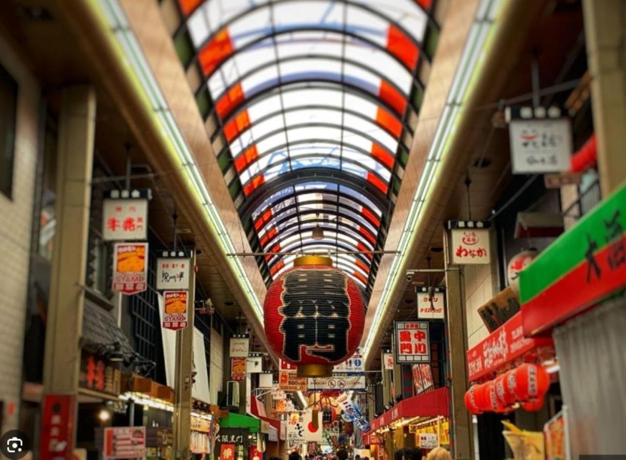 Lexia Nishikujo - Vacation 15381 Osaka