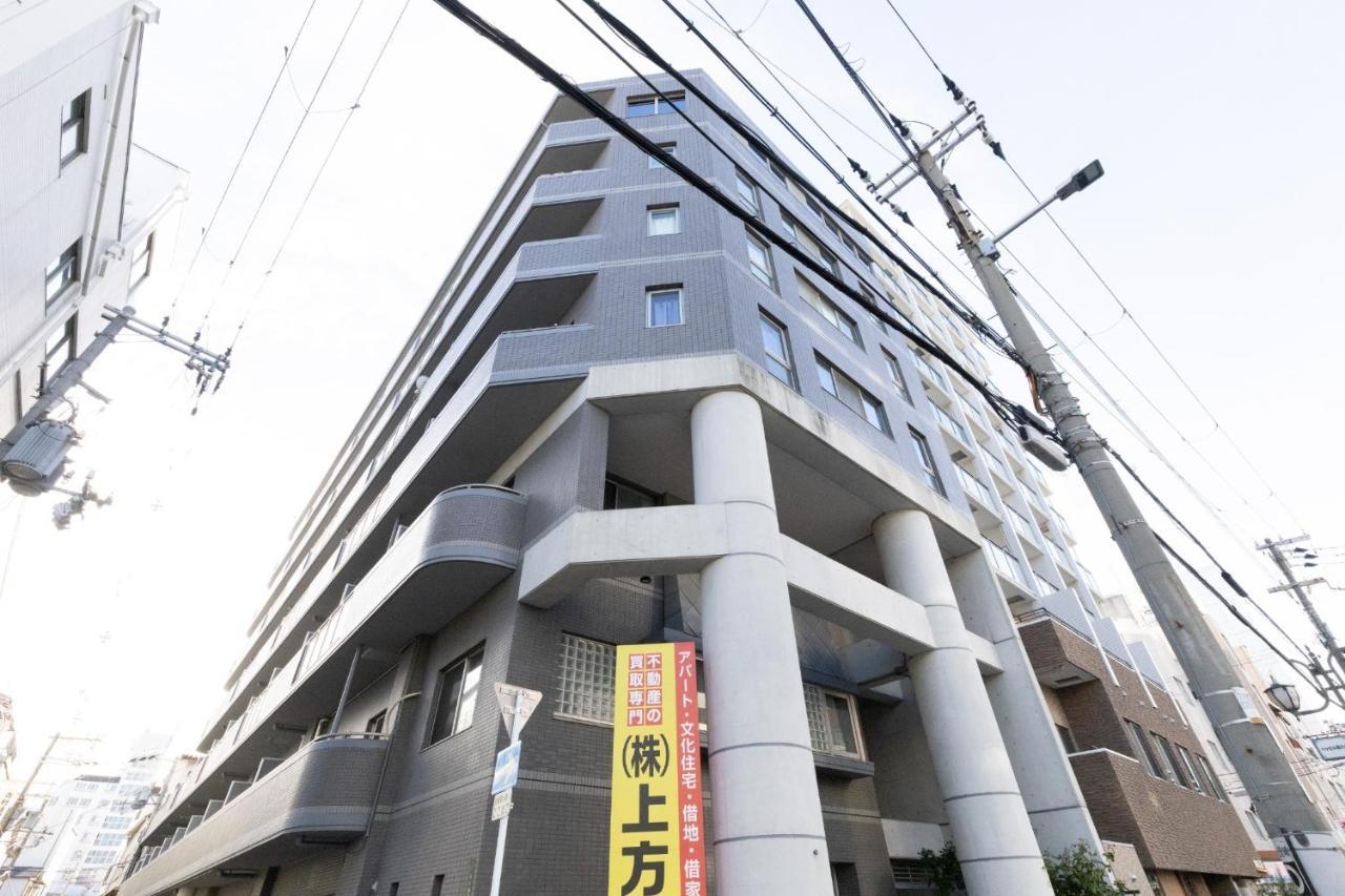 Lexia Nishikujo - Vacation 15381 Apartment *
