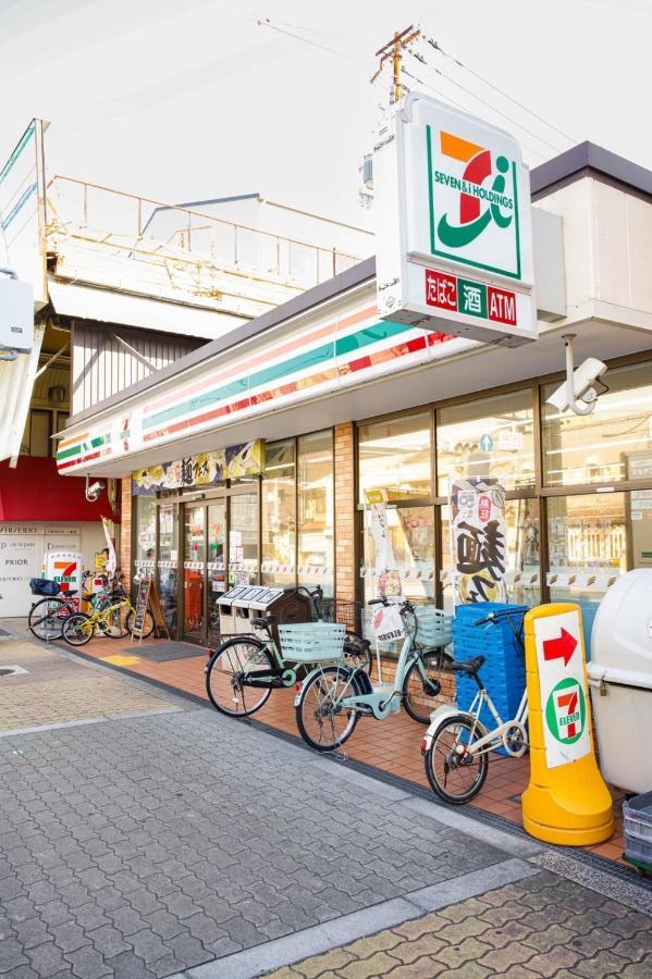 9人可 貸切一軒家 Usj電車14分!海遊館3駅!なんば3駅!通天閣3駅!大阪城電車15分!京セラドーム徒歩15分! 赤ちゃん子ども歓迎!mackey's House! Holiday home *