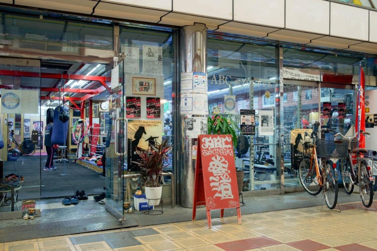 9人可 貸切一軒家 Usj電車14分!海遊館3駅!なんば3駅!通天閣3駅!大阪城電車15分!京セラドーム徒歩15分! 赤ちゃん子ども歓迎!mackey's House! Holiday home Osaka
