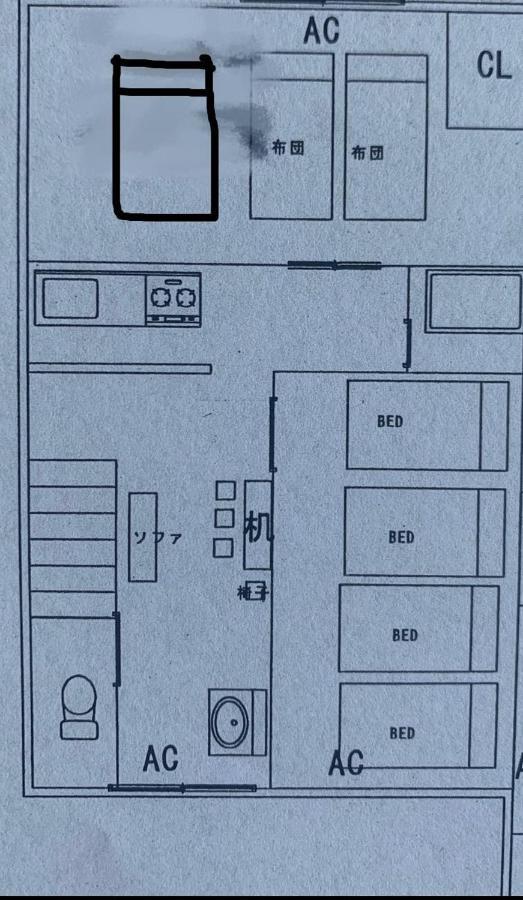 Furinkyo・楓林居 8号館 * Osaka