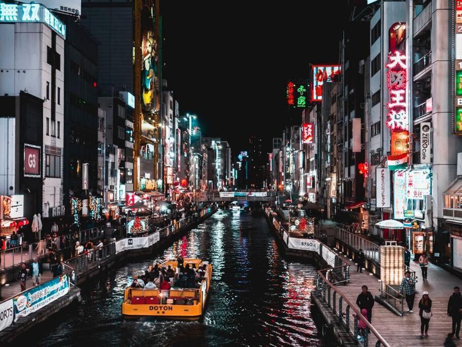 Holiday home Tsuruhashi Momodani 4ppl House Ikunokoreatown Songfeng