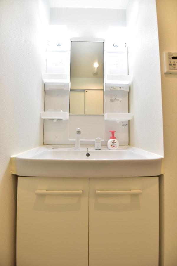 Ma Domumae - Vacation 15470 Apartment Osaka