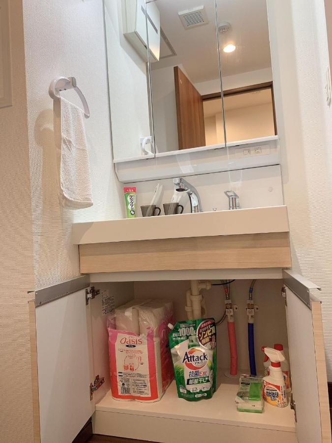 The Premium Namba Minami - Vacation 15654 Apartment Osaka