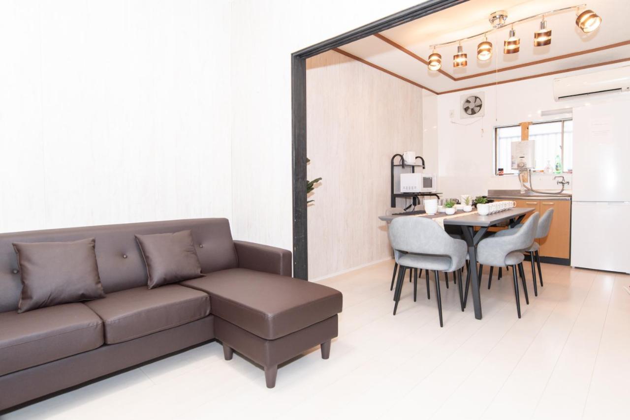 Haus Morinoo: Castle Proximity With Easy Transit Access *