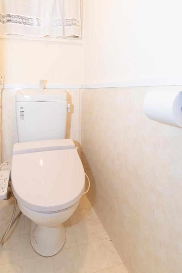 Haus Morinoo: Castle Proximity With Easy Transit Access Apartamento *