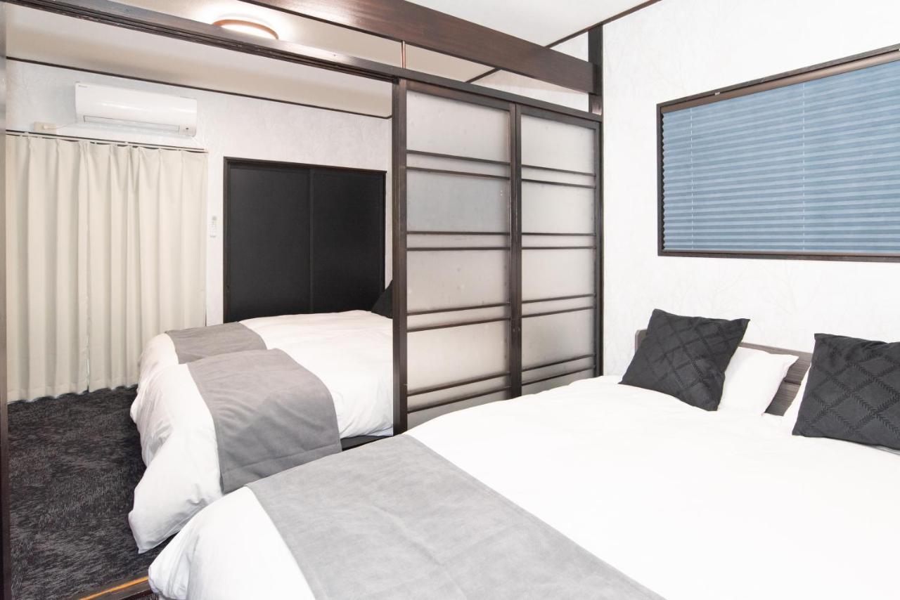 Haus Morinoo: Castle Proximity With Easy Transit Access * Osaka
