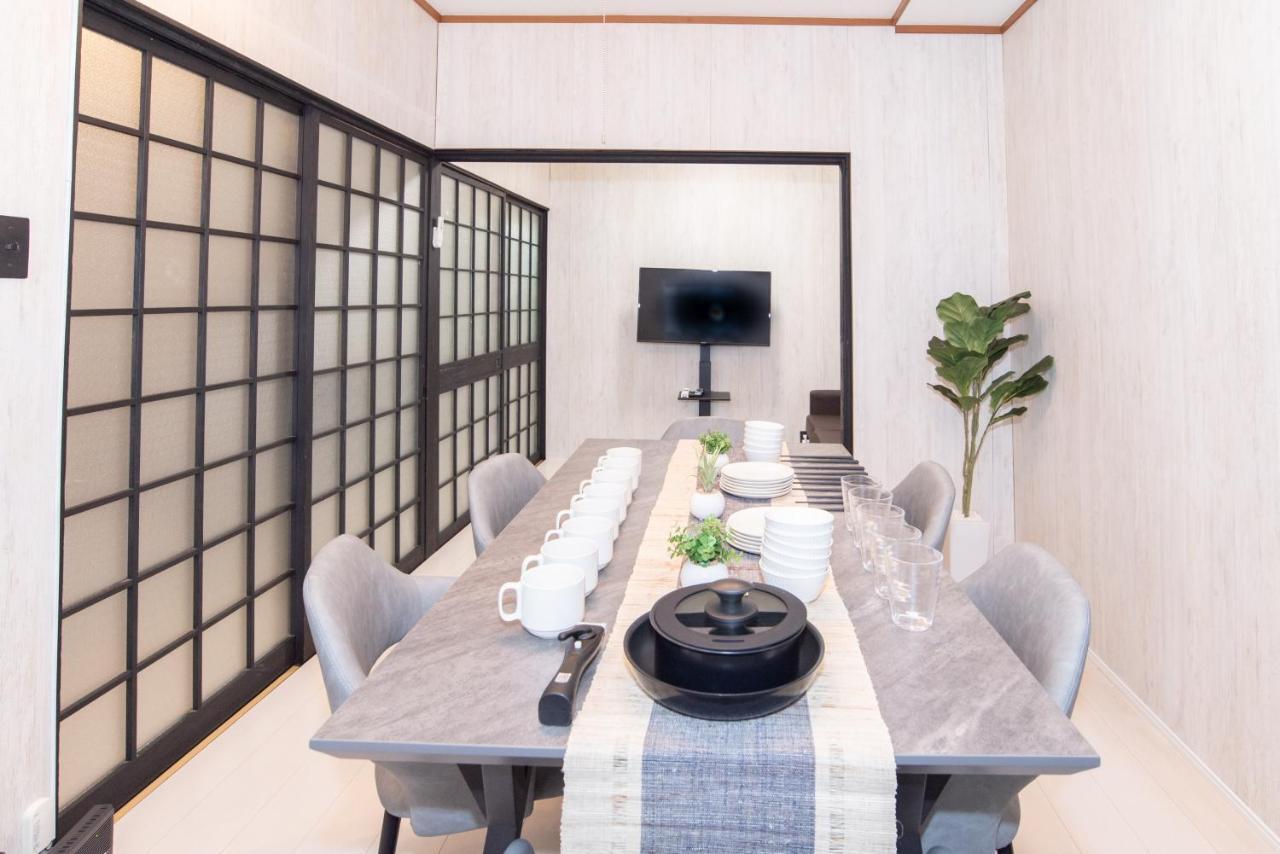 Haus Morinoo: Castle Proximity With Easy Transit Access Apartamento *