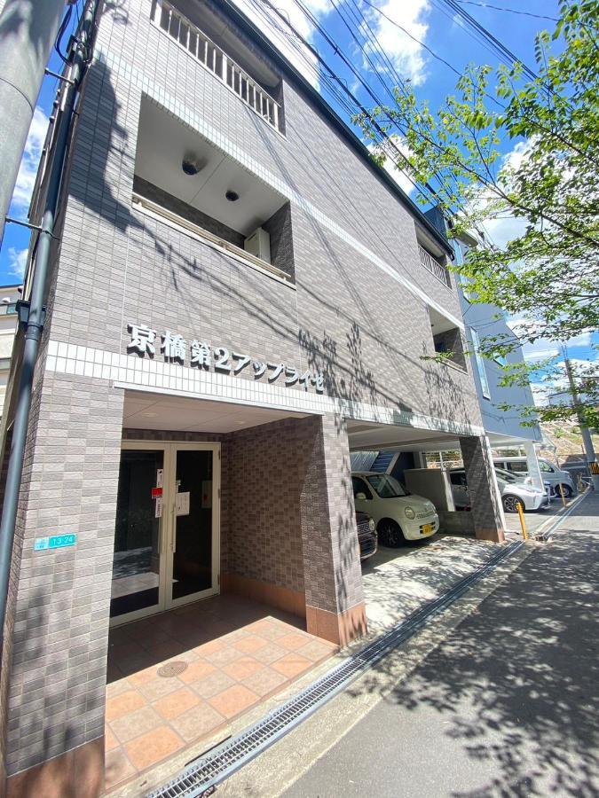 マルチステイ大阪京橋22 Apartment
