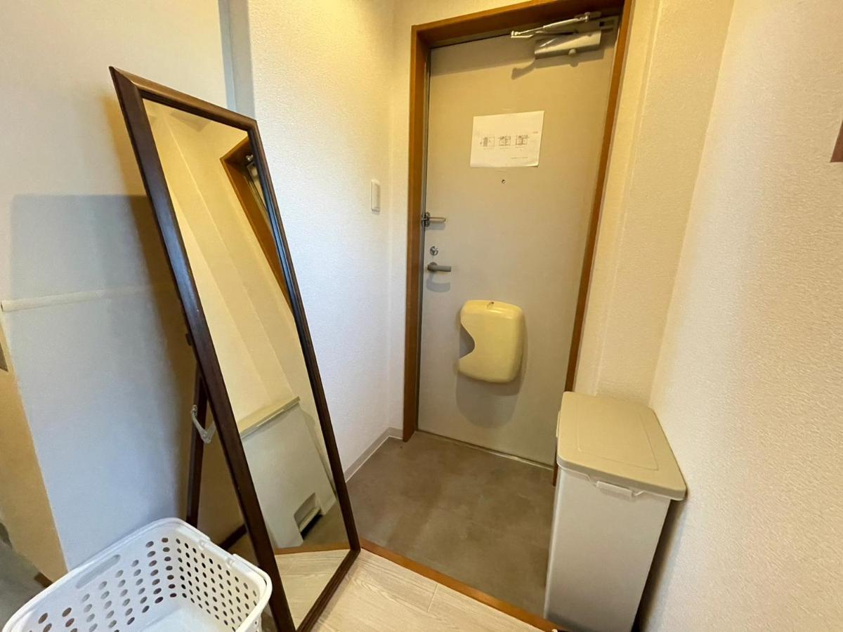 マルチステイ大阪京橋31 Apartment *