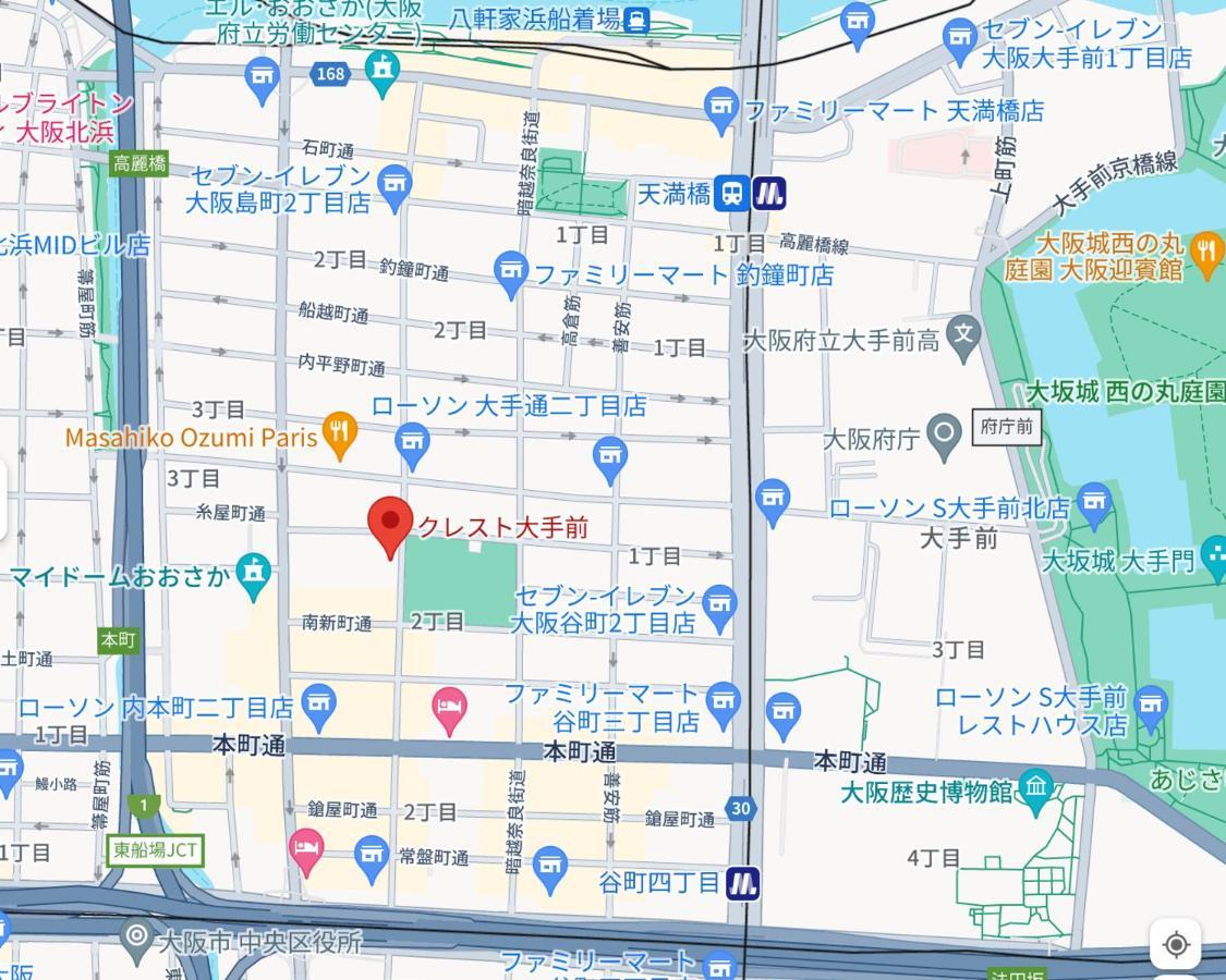 Crest Otemae - Self Check-in Only * Osaka