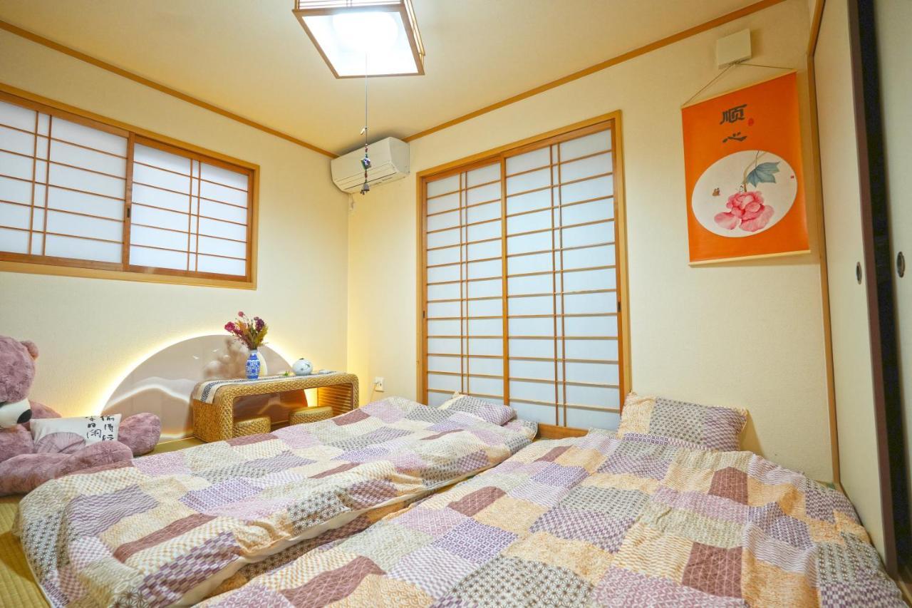 Pousada Maple Osaka