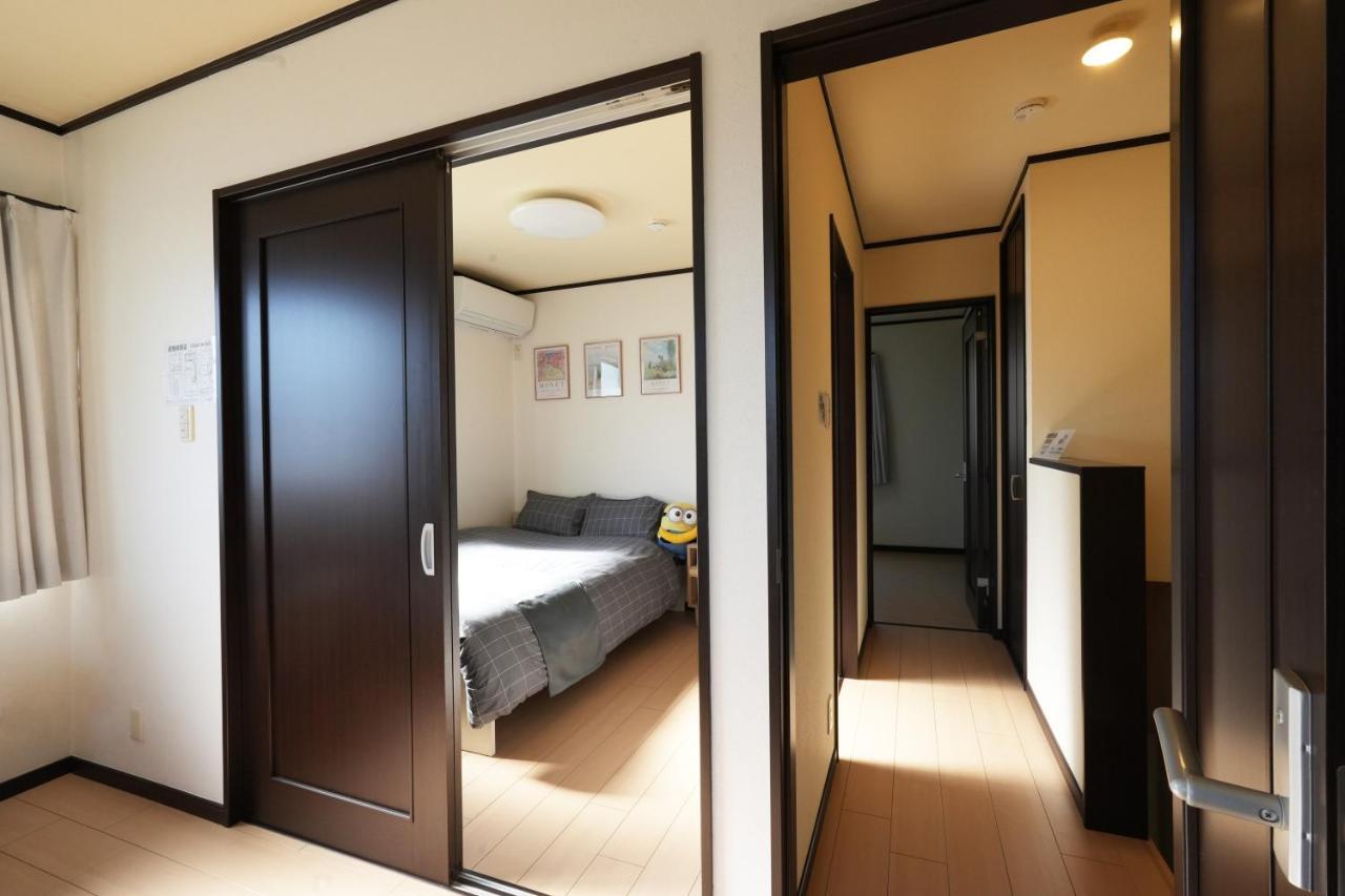 Villa Maple Osaka