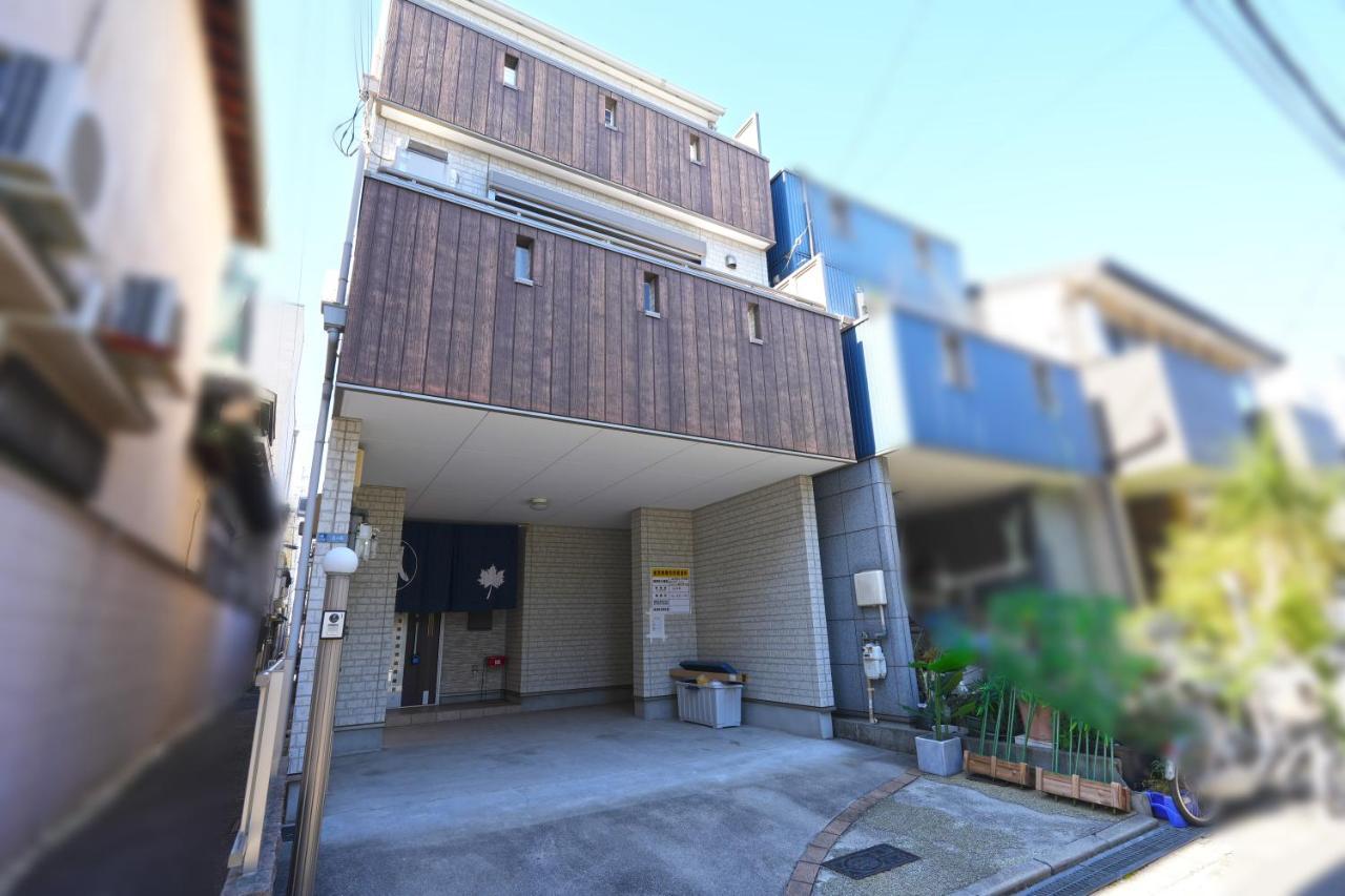 Maple * Osaka