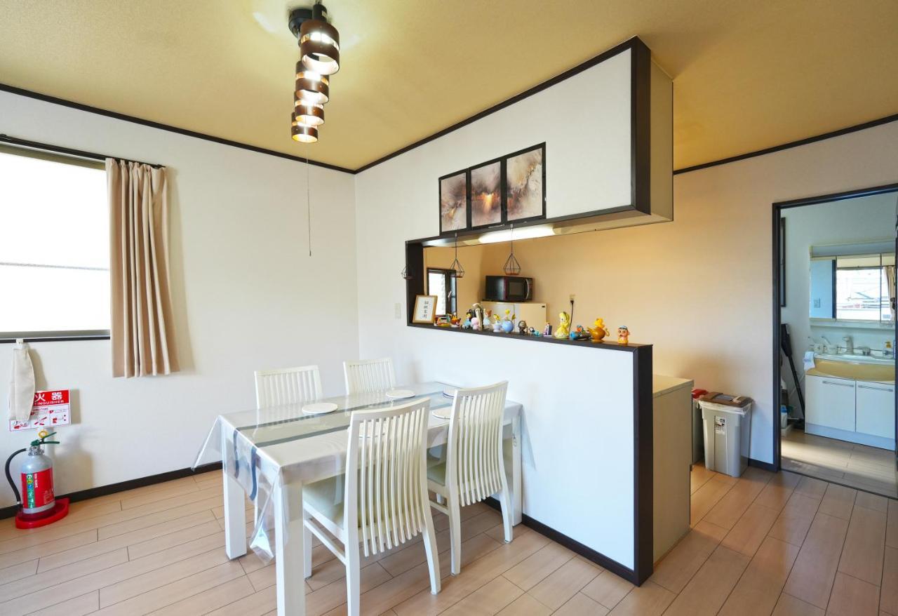 Villa Maple *