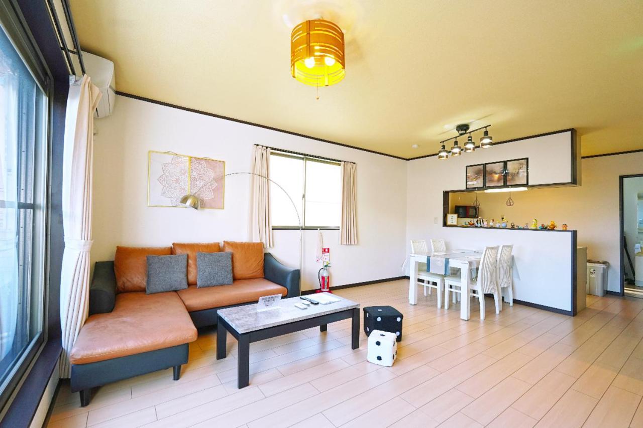 Villa Maple *