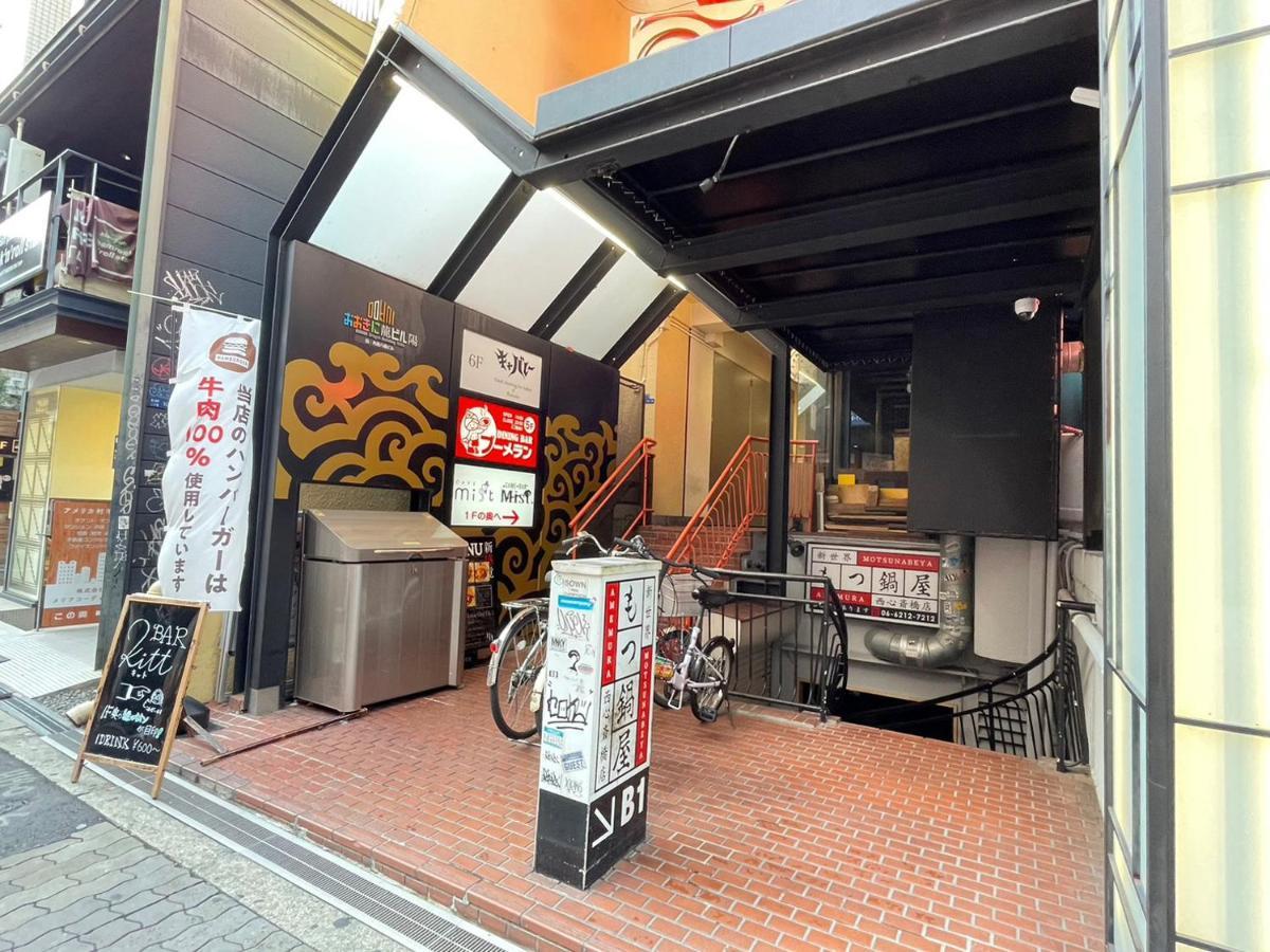 Apartment マルチステイ大阪アメ村 3a *