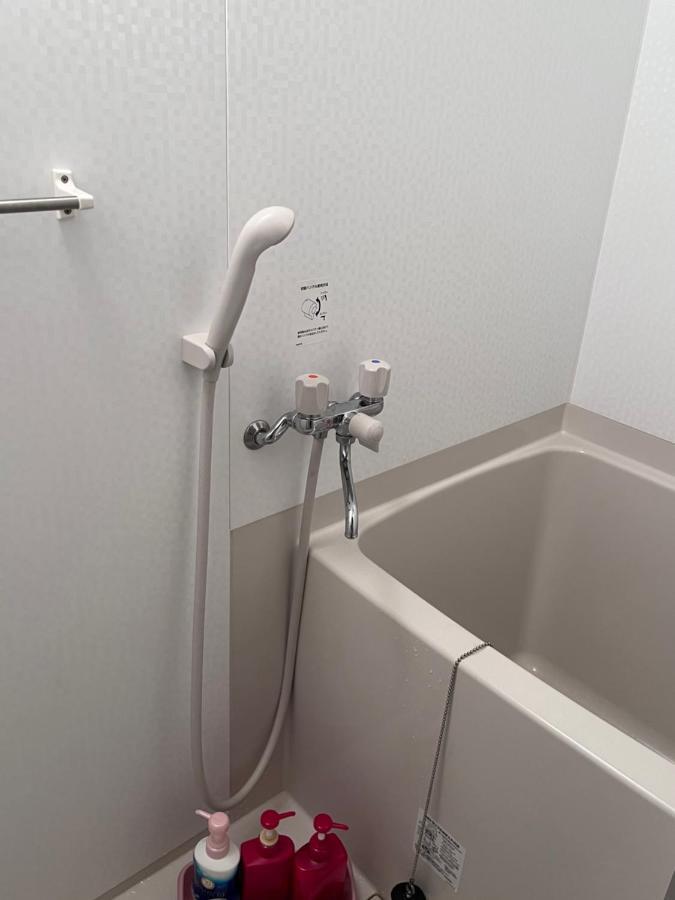 Apartment ホテルハヌル