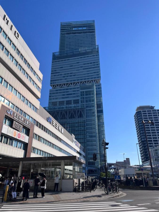 Apartment ホテルハヌル Osaka