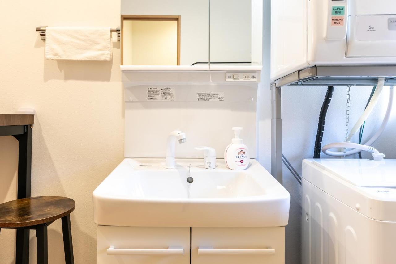 Apartamento Furinkyo・楓林居 8号館 *
