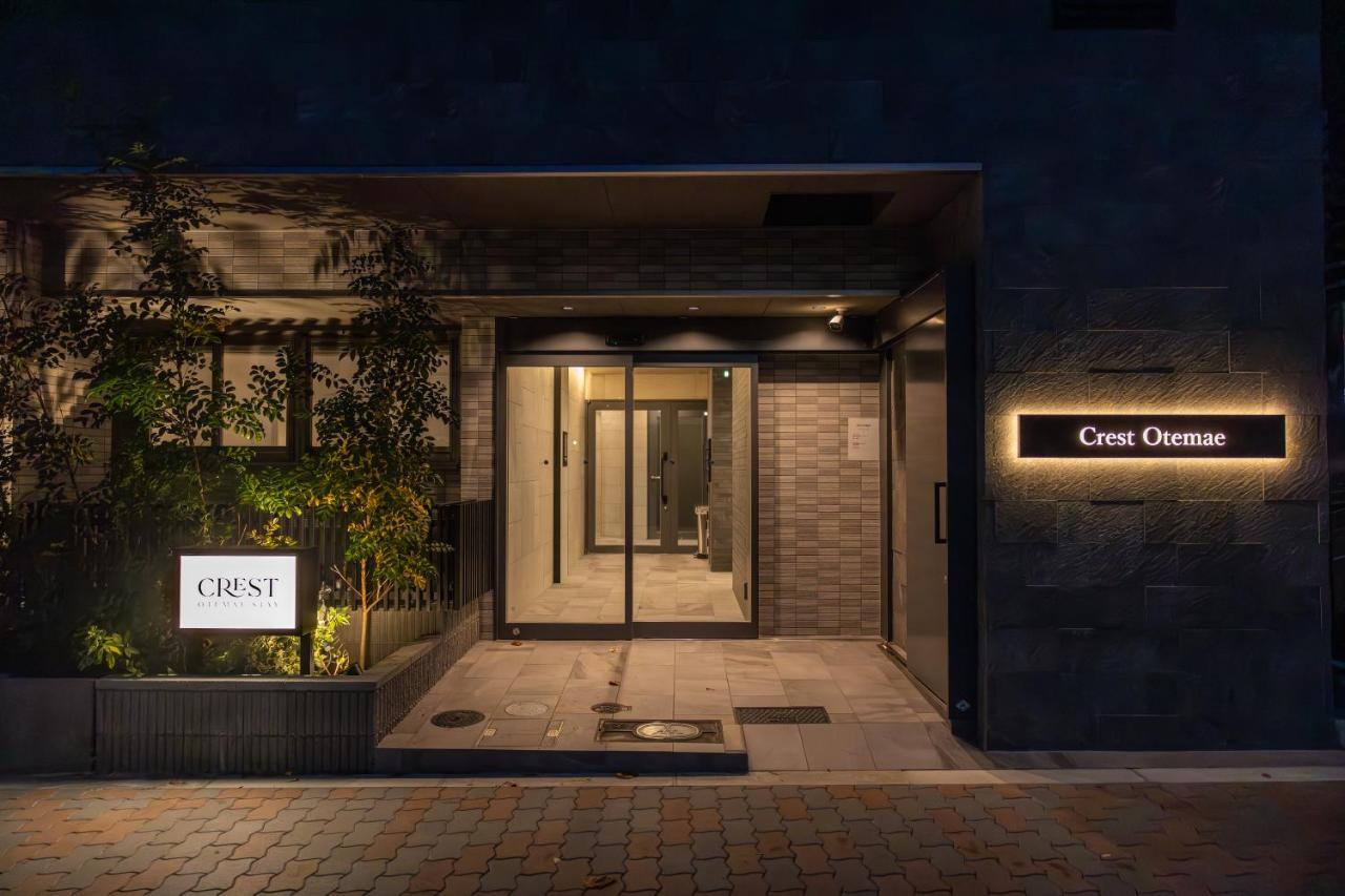 Crest Otemae - Self Check-in Only Osaka