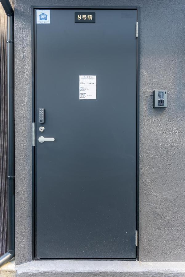 Furinkyo・楓林居 8号館 Apartment Osaka