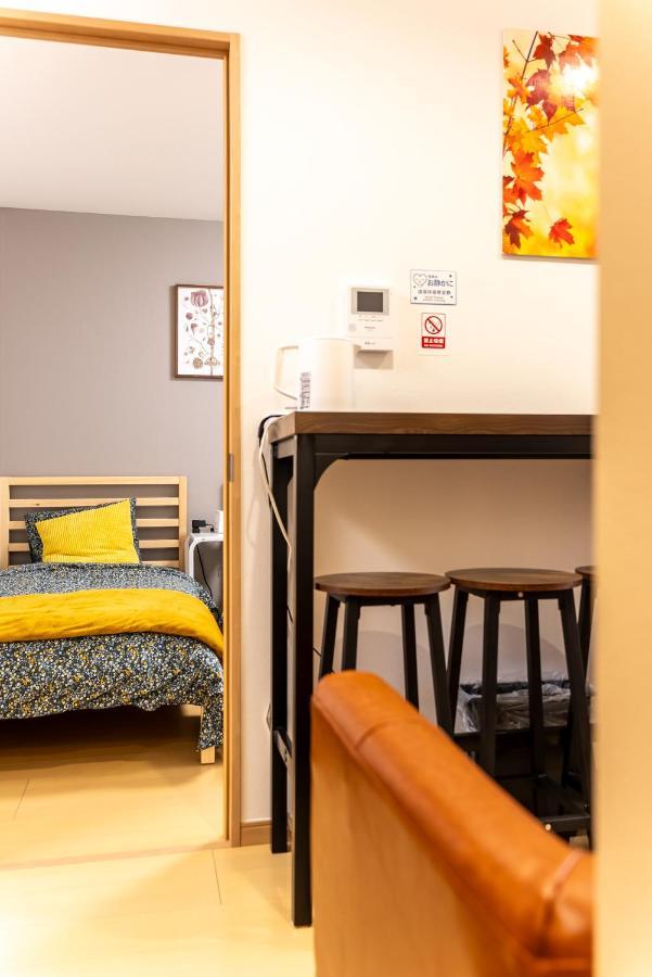 Apartment Furinkyo・楓林居 8号館