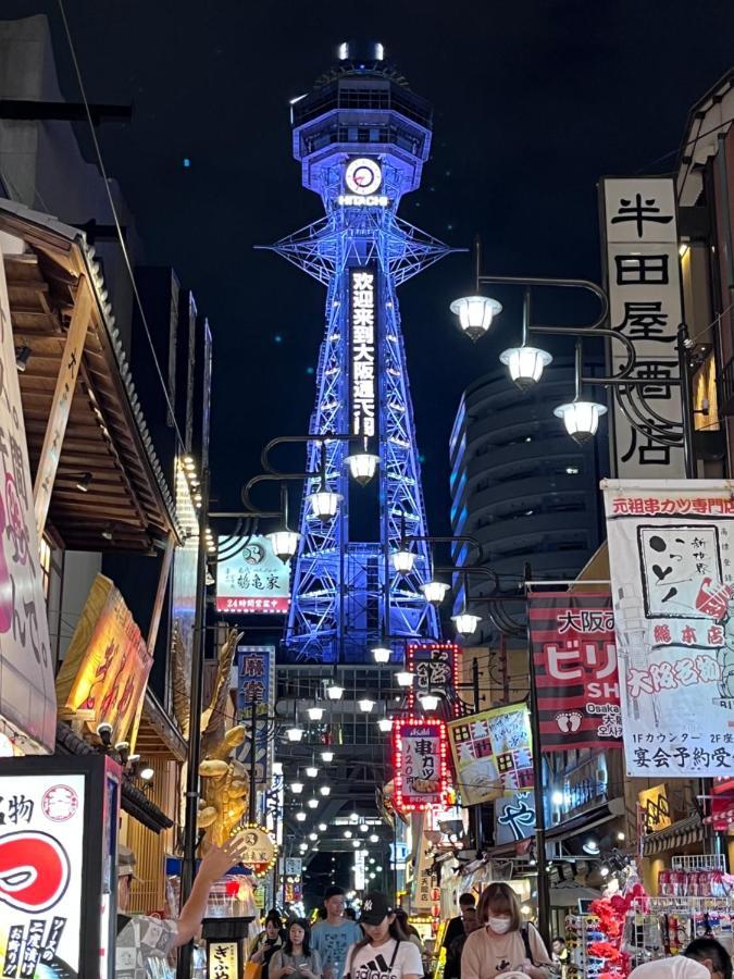 ホテルハヌル *