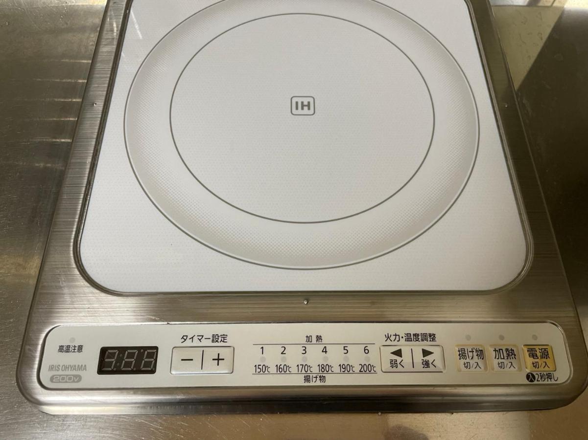 Apartment F House 船場713 本町心斋桥 *