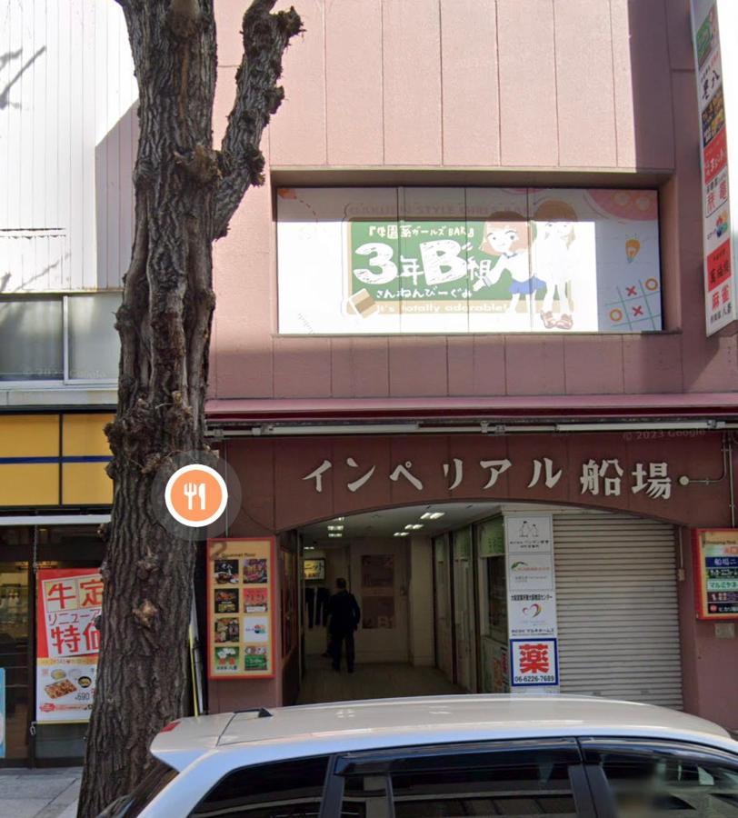 F House 船場713 本町心斋桥 Apartment Osaka