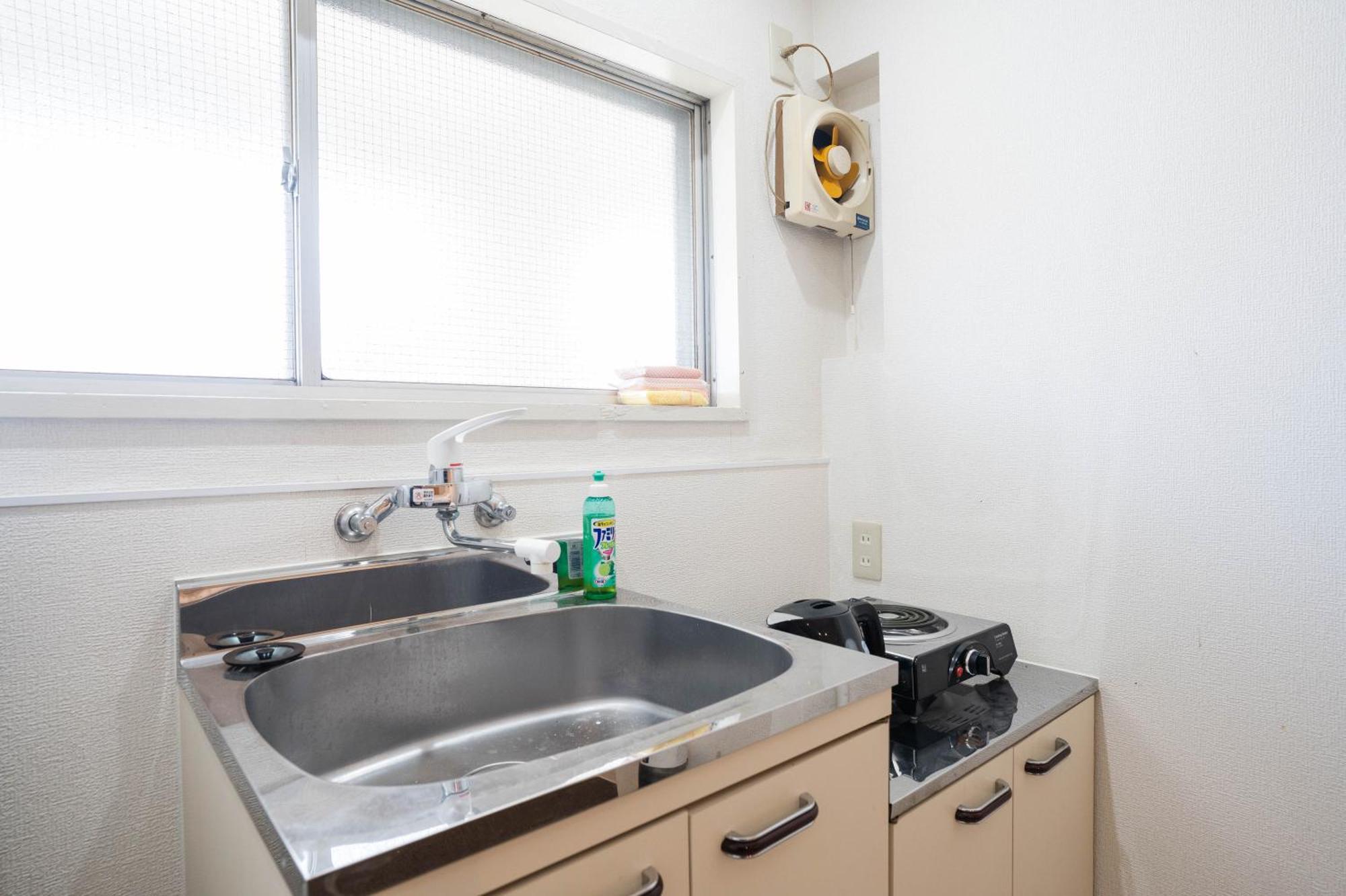 Nagai Park Side Apartamento